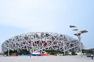 吉林省体育局官方：亚泰主场南岭体育场完成草皮补种
